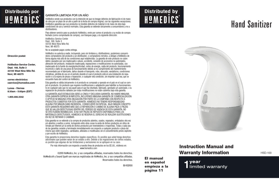 Homedics Hsd 100 Instruction Manual Pdf Download Manualslib 