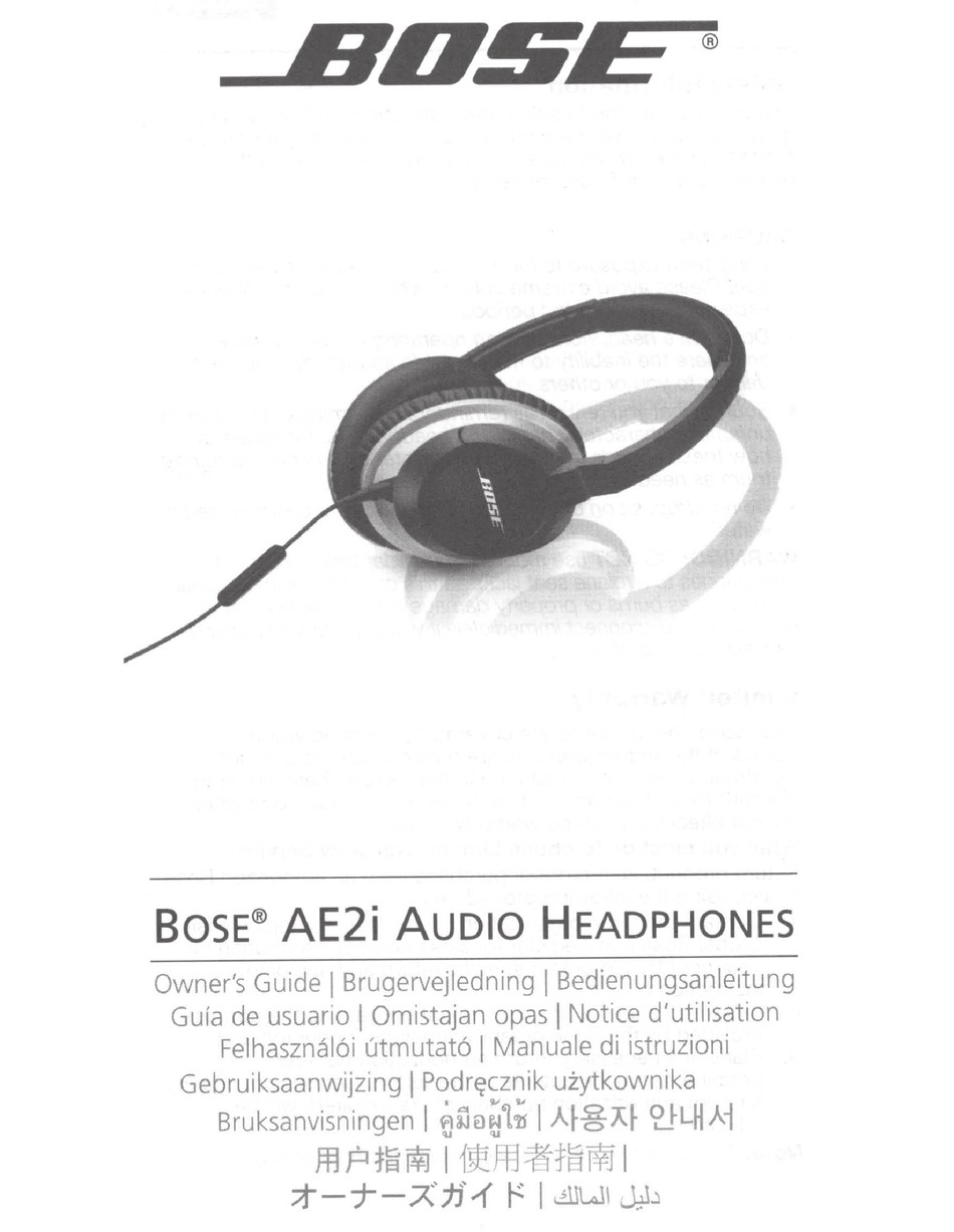 Наушники на английском языке. Bose ma 01701 9168. AE Audio.