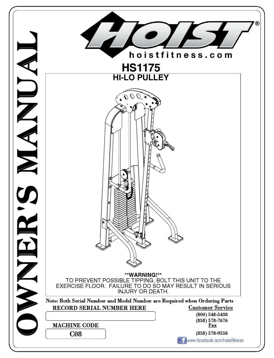 Hoist v5 2025 weight chart