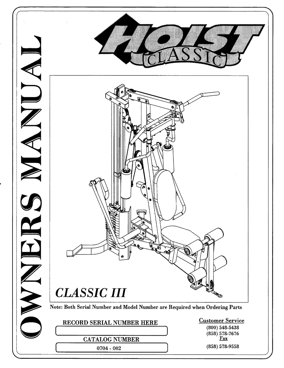 Hoist v3 manual new arrivals