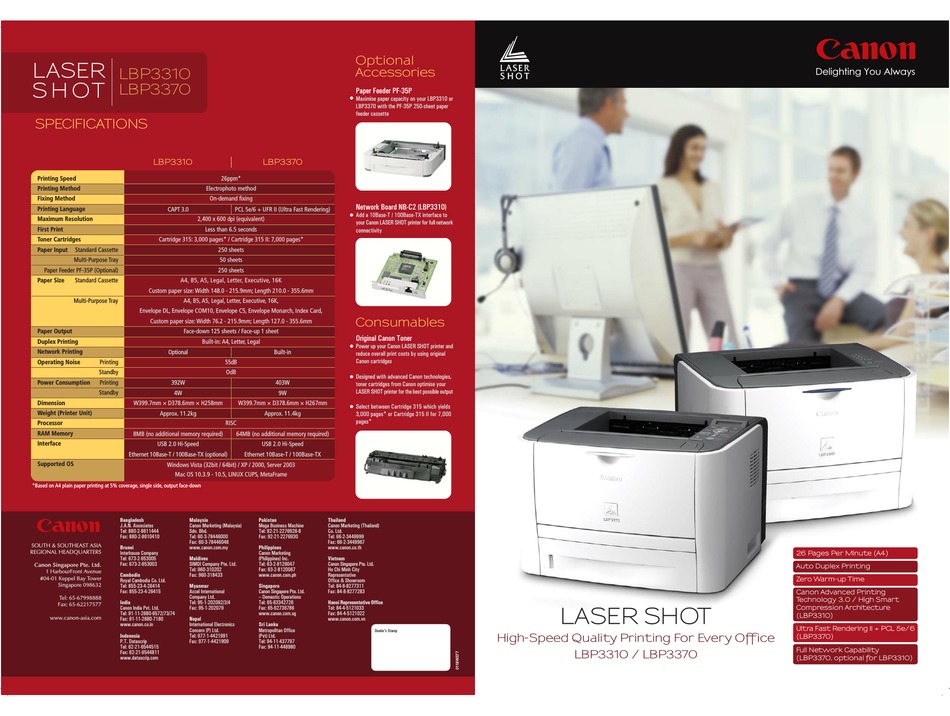 CANON LBP3310 SPECFICATIONS Pdf Download | ManualsLib