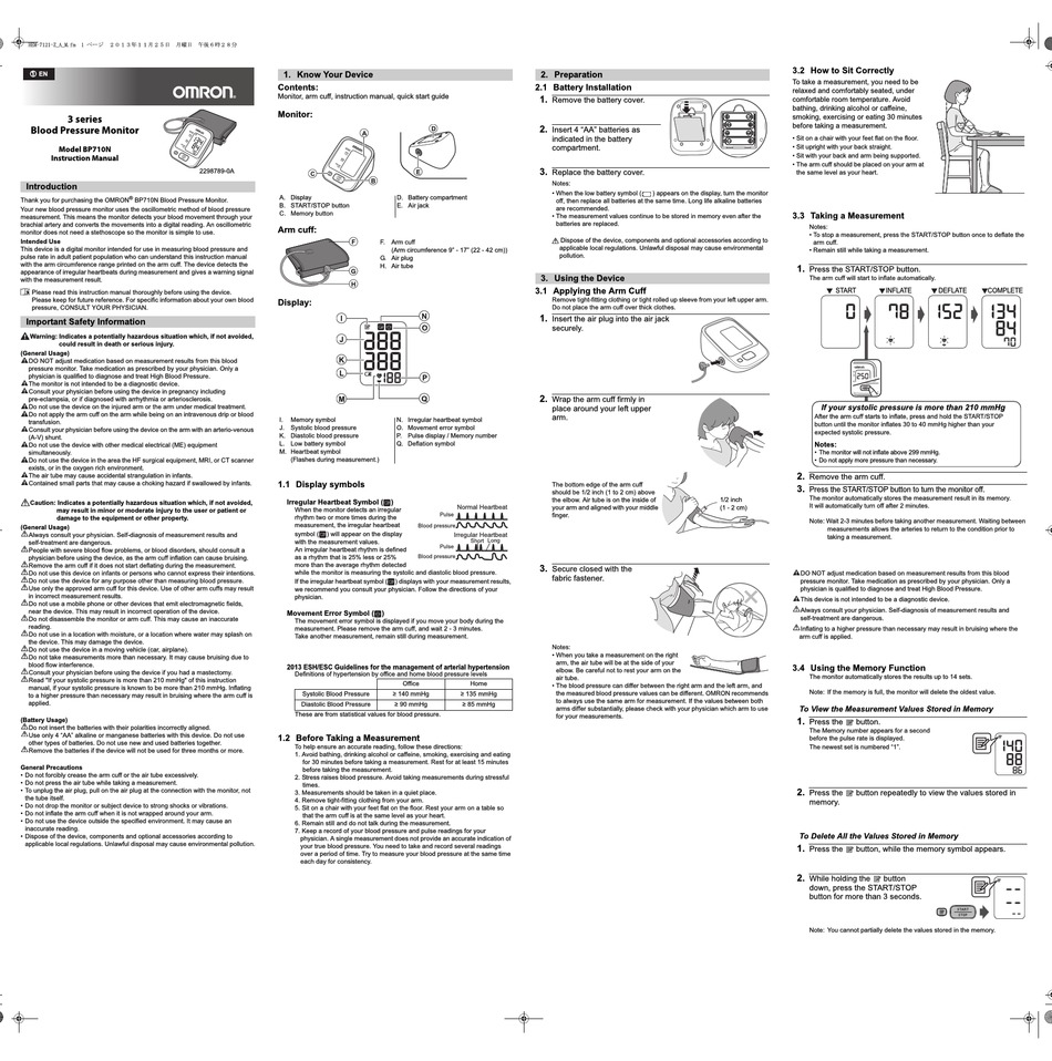 OMRON BP710N INSTRUCTION MANUAL Pdf Download | ManualsLib
