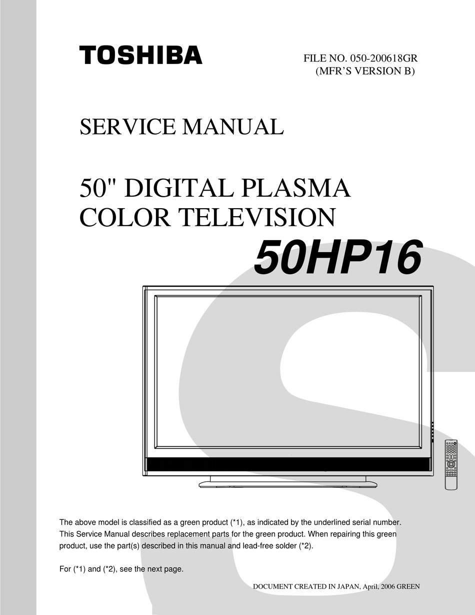 TOSHIBA 50HP16 SERVICE MANUAL Pdf Download | ManualsLib