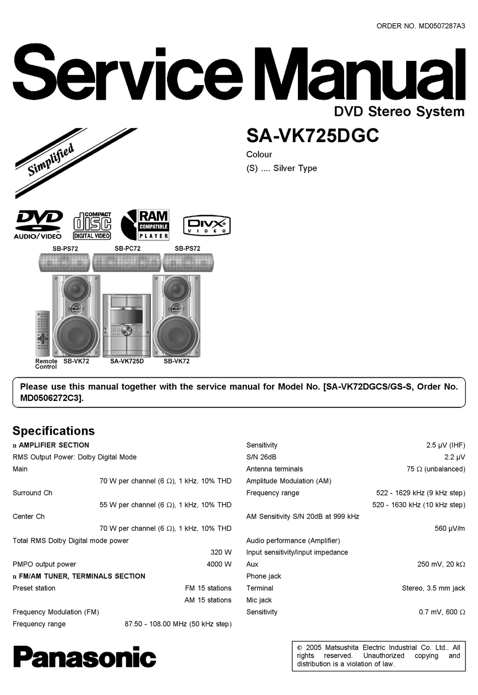 Sa vk725d схема