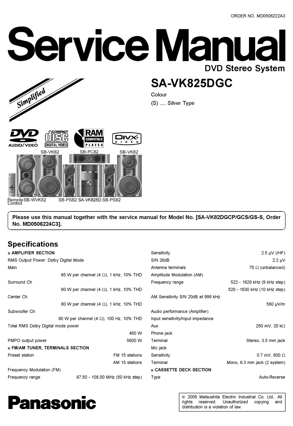 Sa vk825d схема