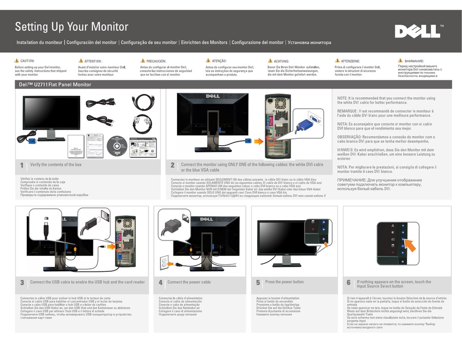 dell u2711 connections