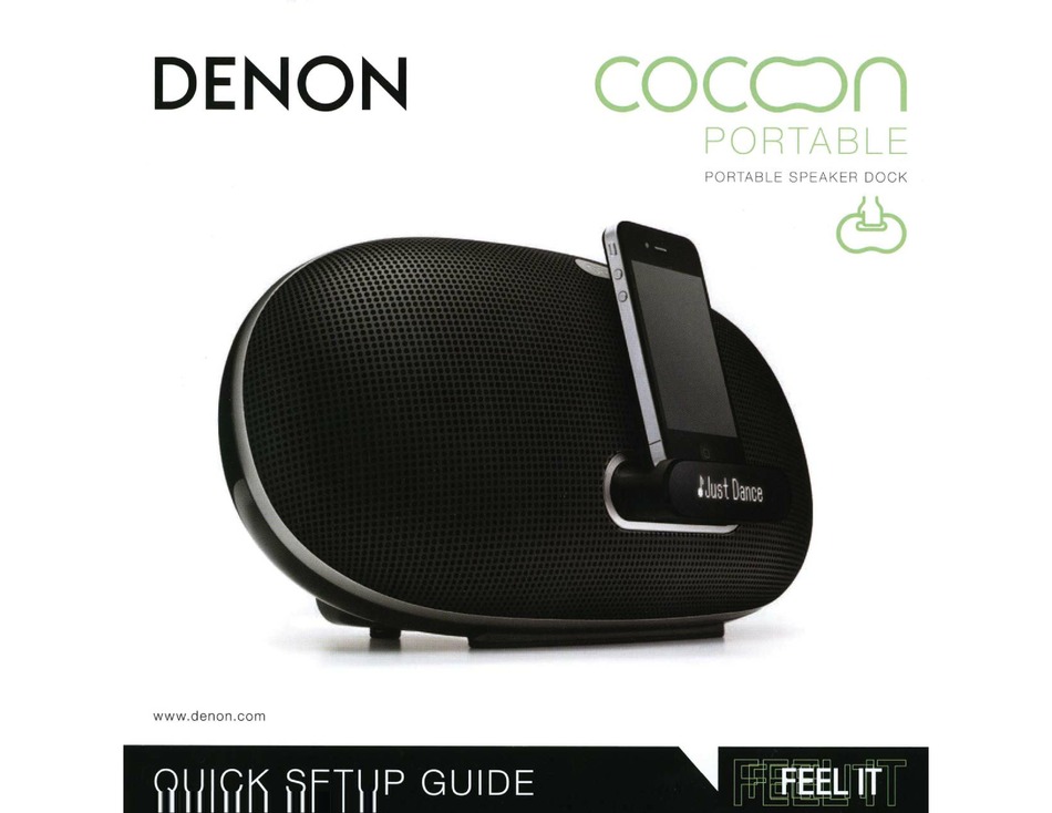 denon cocoon dsd 300