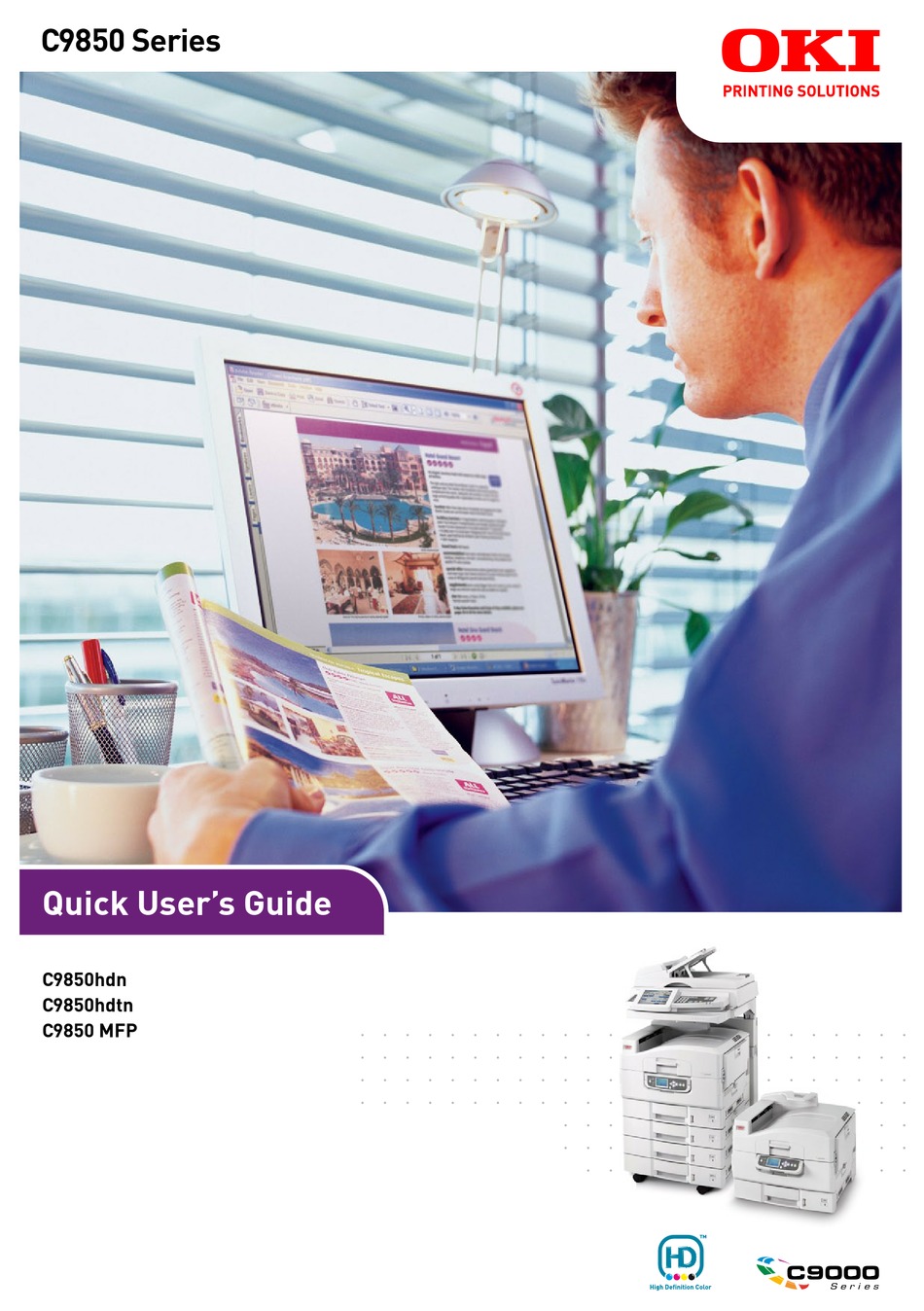 OKI C HDN QUICK USER MANUAL Pdf Download ManualsLib