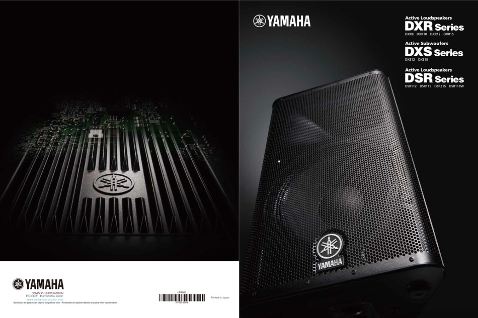 YAMAHA DXR8 MANUAL Pdf Download ManualsLib