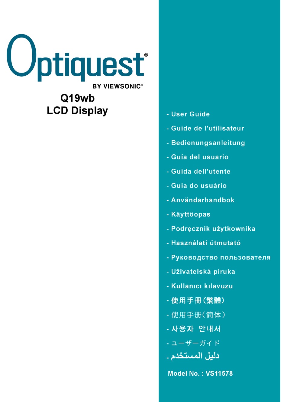 optiquest monitor q19wb