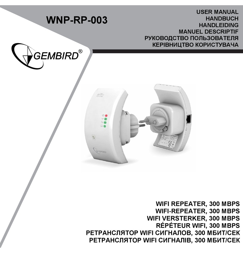 vrijgesteld zoom blijven GEMBIRD WNP-RP-003 USER MANUAL Pdf Download | ManualsLib
