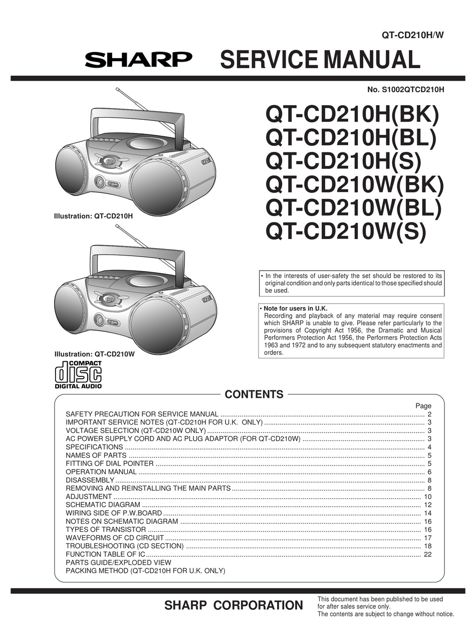 Sharp qt 125w схема