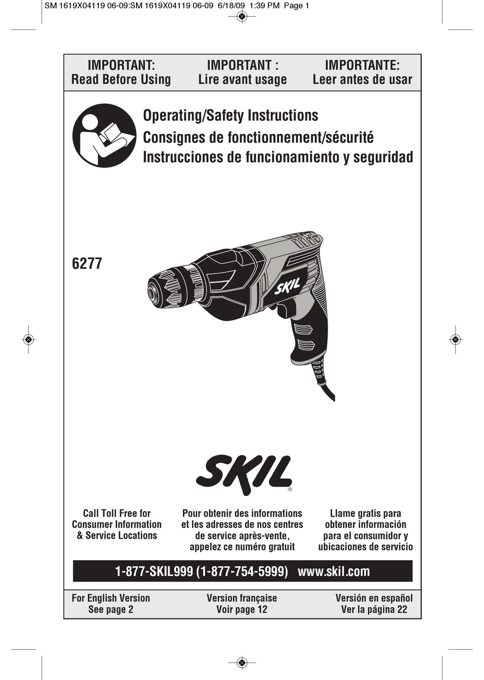 Skil hd529501 online