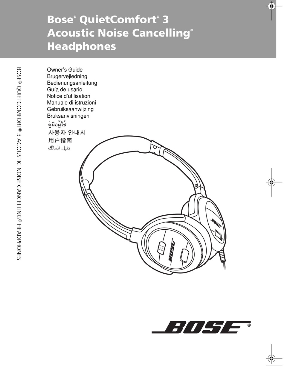 BOSE QUIETCOMFORT 3 OWNER'S MANUAL Pdf Download | ManualsLib