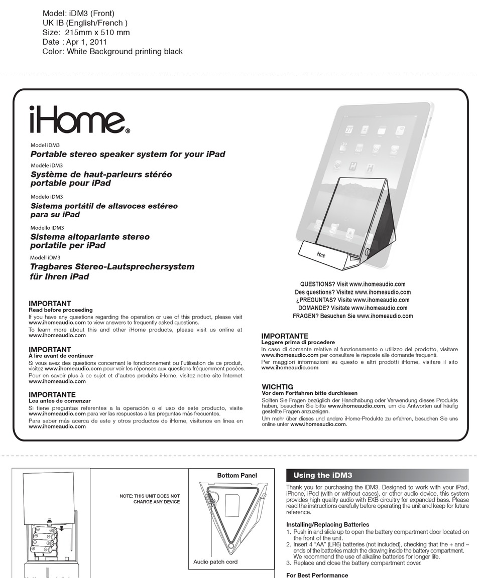 ihome idm3