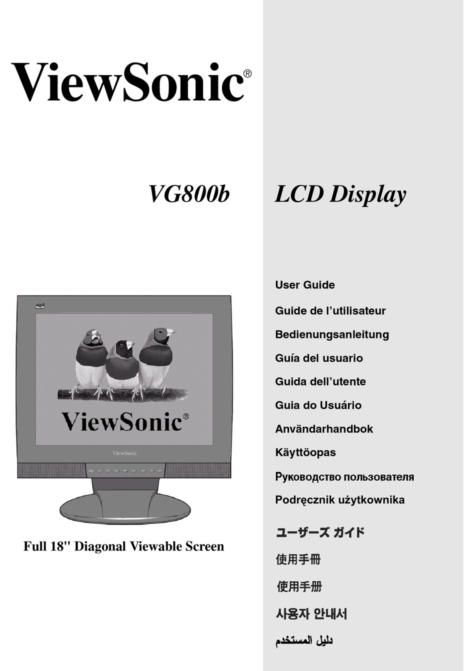 VIEWSONIC VG800B USER MANUAL Pdf 
