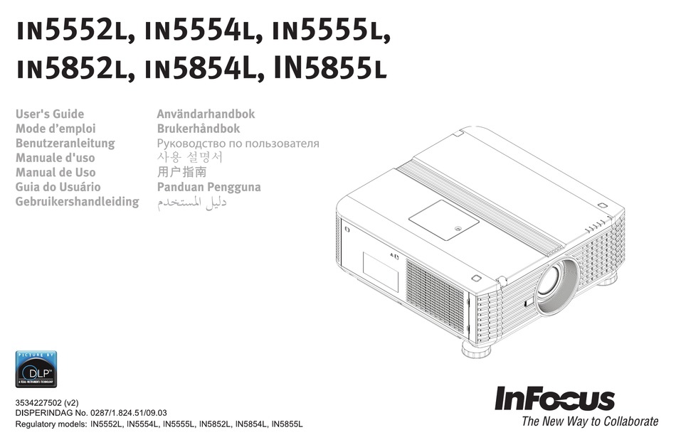 INFOCUS IN5555L USER MANUAL Pdf Download ManualsLib