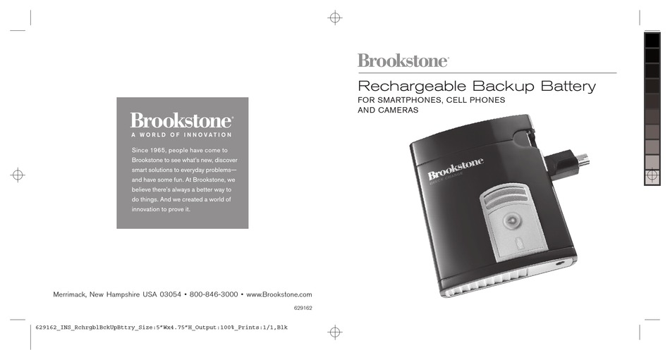 BROOKSTONE RECHARGEABLE BACKUP BATTERY OWNER S MANUAL Pdf Download