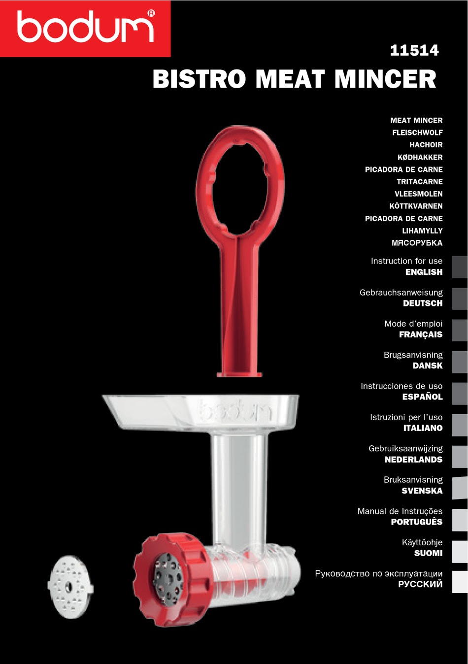 BODUM BISTRO 11514 INSTRUCTIONS FOR USE MANUAL Pdf Download ManualsLib
