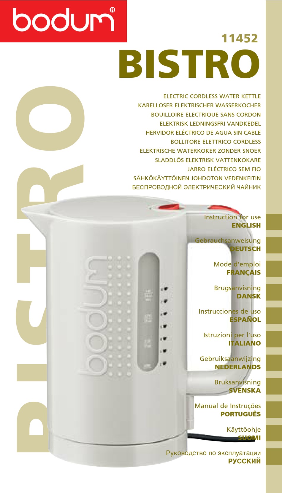 BODUM BISTRO 11452 INSTRUCTIONS FOR USE MANUAL Pdf Download ManualsLib