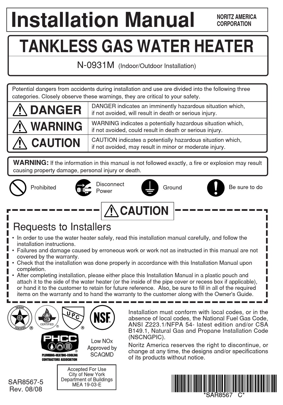 NORITZ N-0931M INSTALLATION MANUAL Pdf Download | ManualsLib