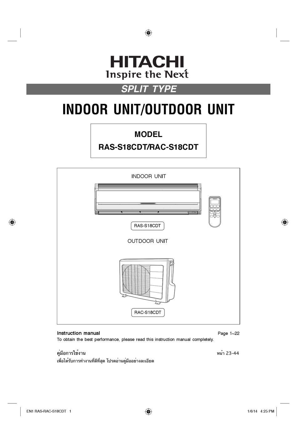 HITACHI RZ-GHE18 INSTRUCTION MANUAL Pdf Download