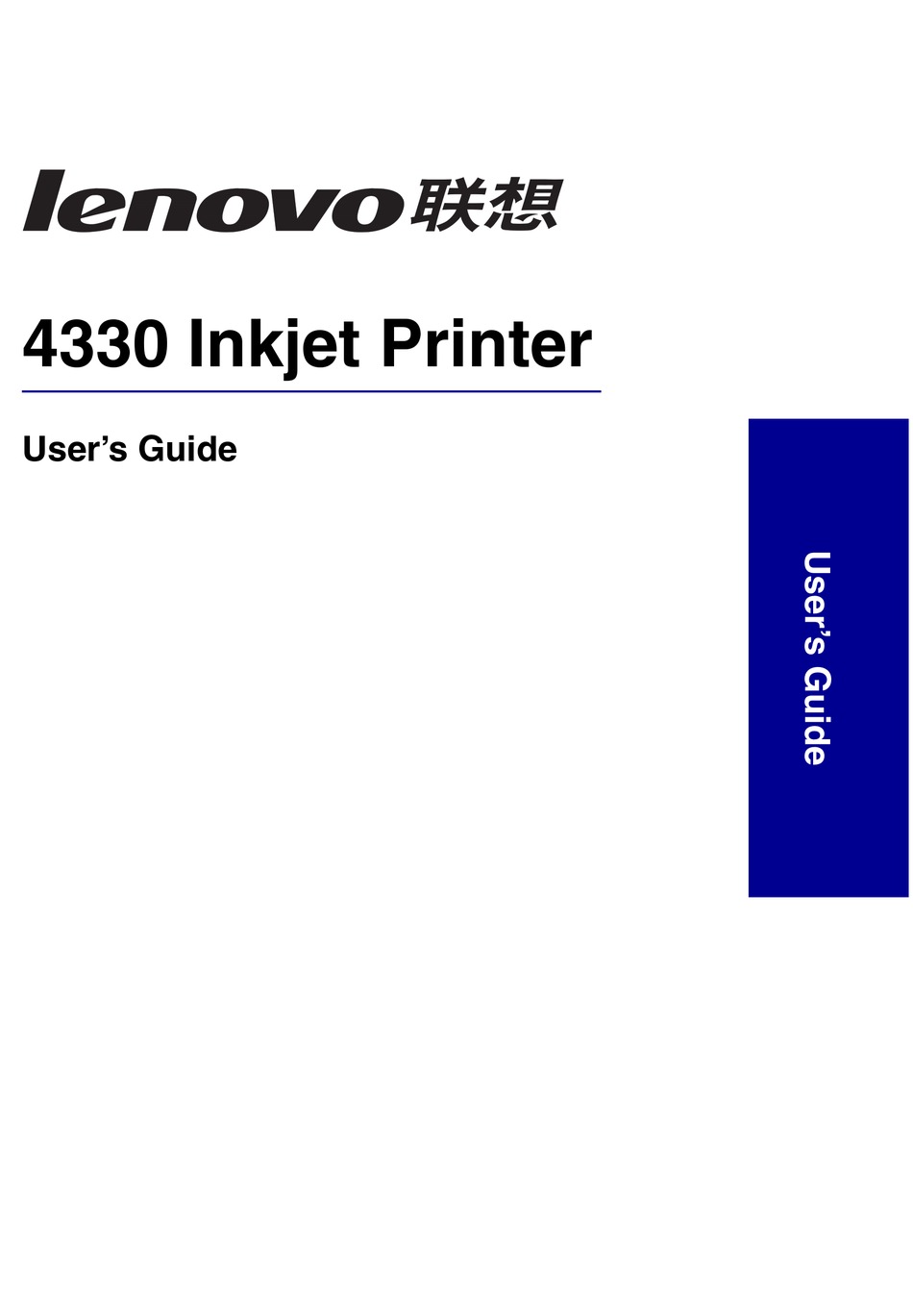 lenovo printer 4330