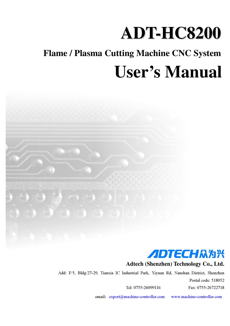 ADTECH ADTHC8200 USER MANUAL Pdf Download ManualsLib