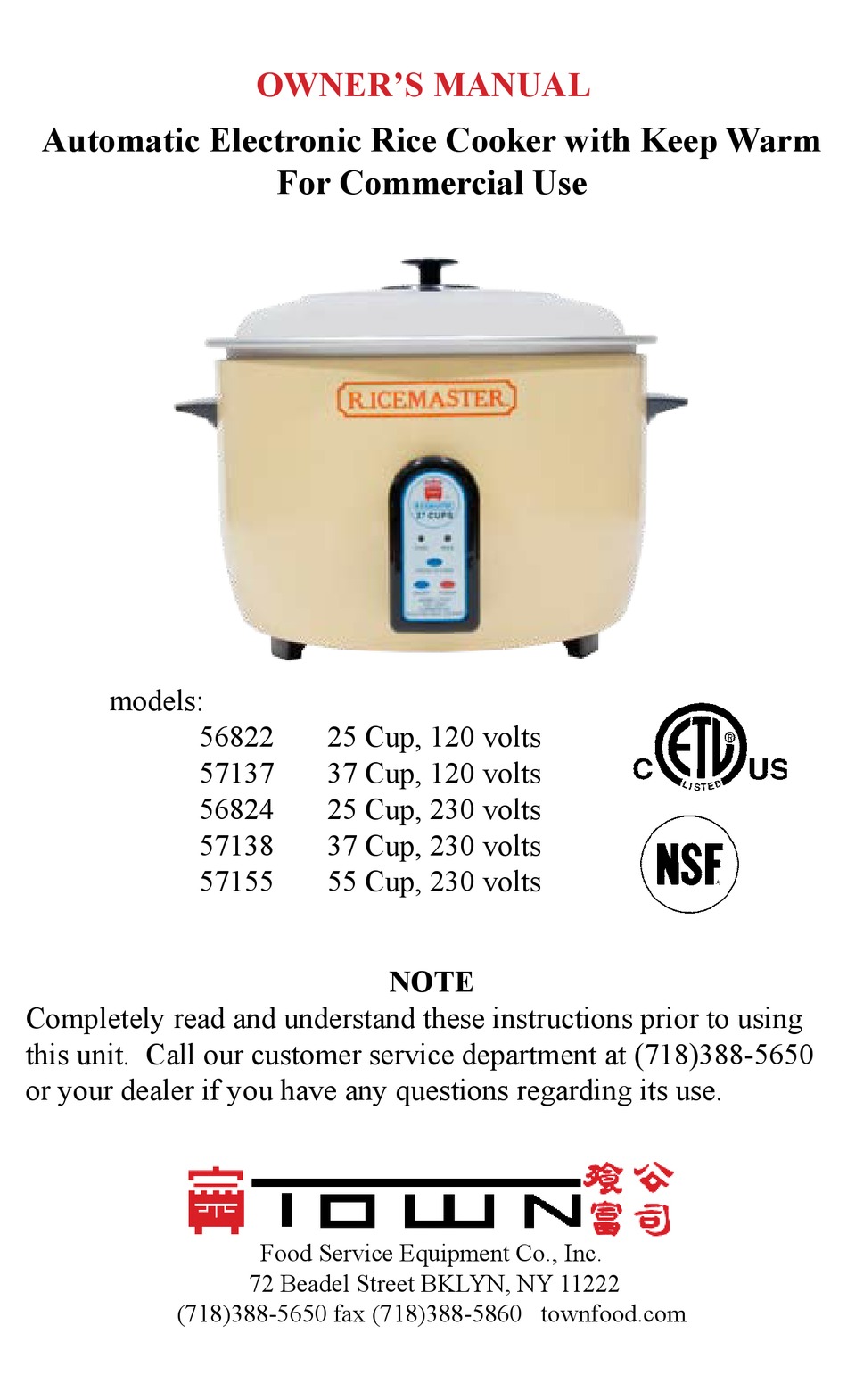 ricemaster rice cooker manual