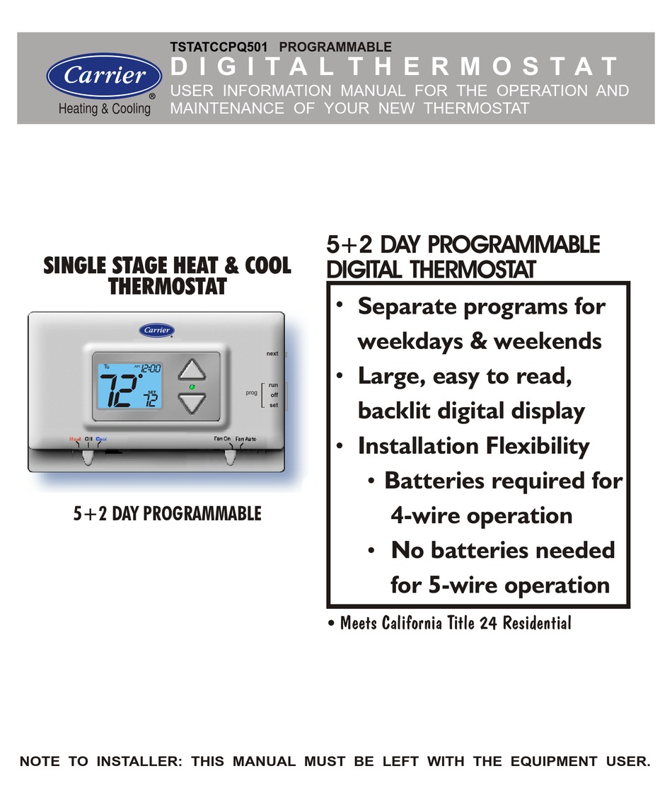 carrier manuals thermostat