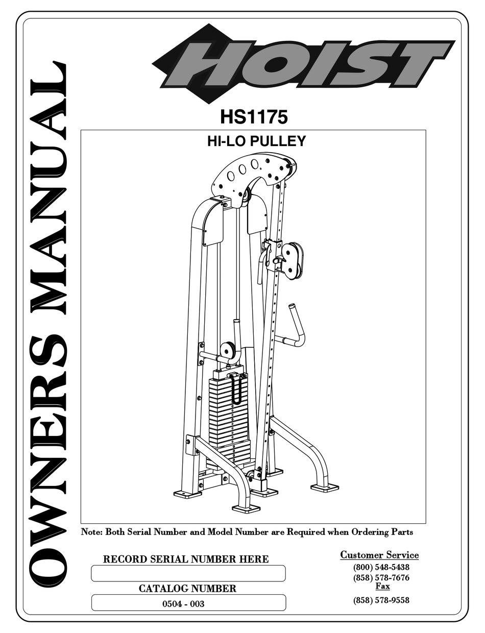 HOIST FITNESS HILO PULLEY HS1175 OWNER'S MANUAL Pdf Download ManualsLib