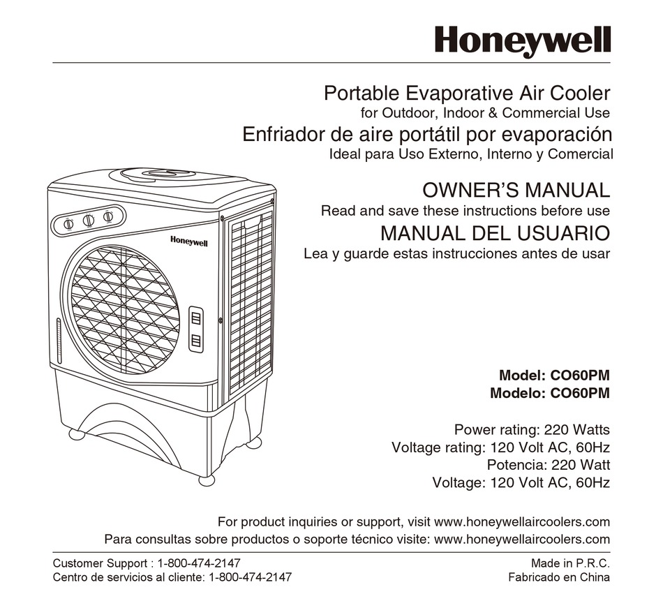 HONEYWELL CO60PM OWNER'S MANUAL Pdf Download | ManualsLib