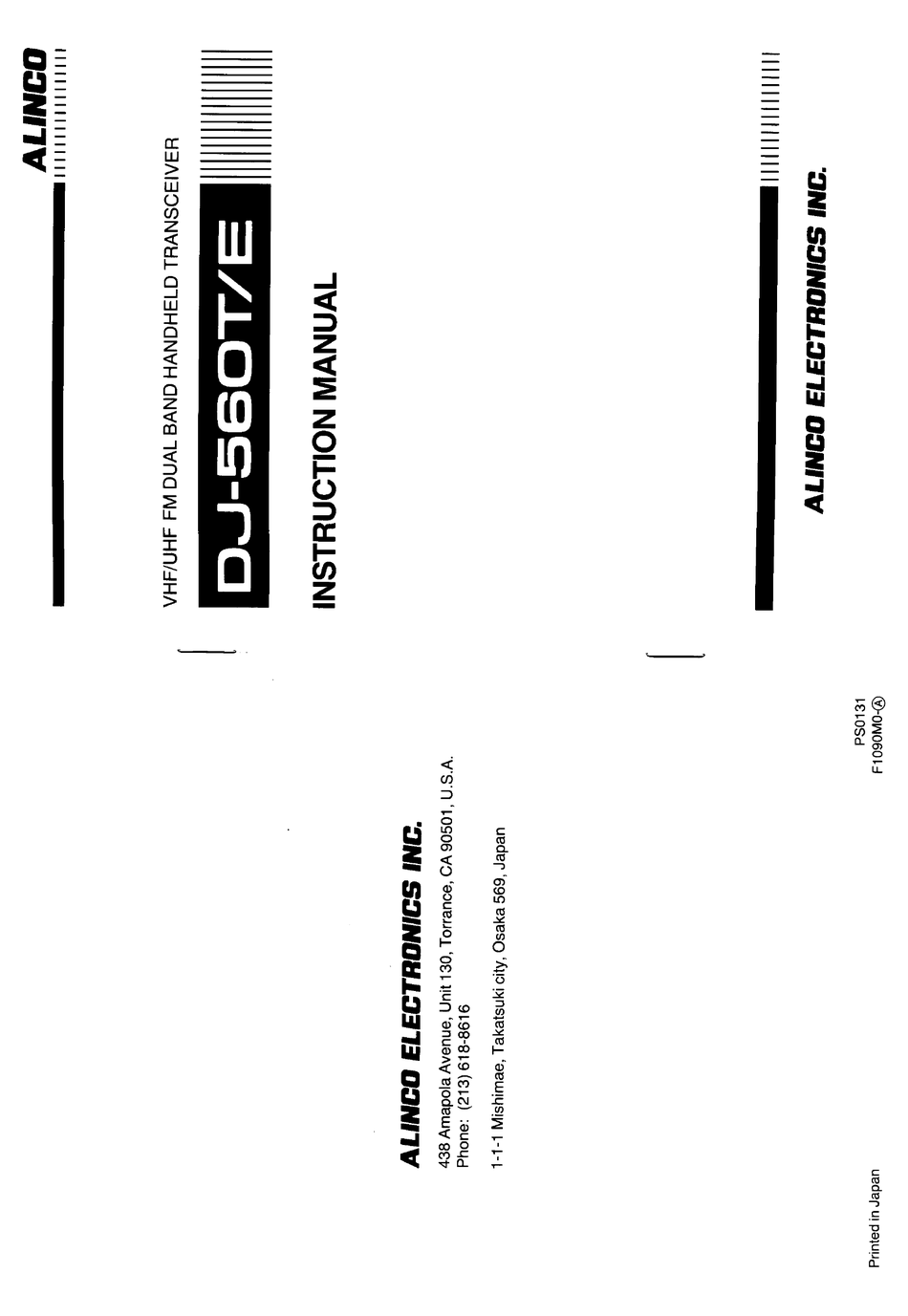 ALINCO DJ560T INSTRUCTION MANUAL Pdf Download ManualsLib