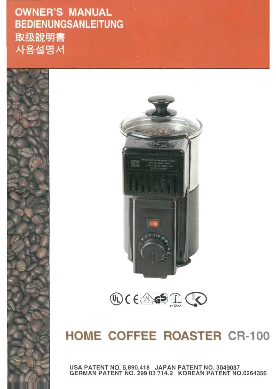 NESCO CR1000 OWNER'S MANUAL Pdf Download ManualsLib