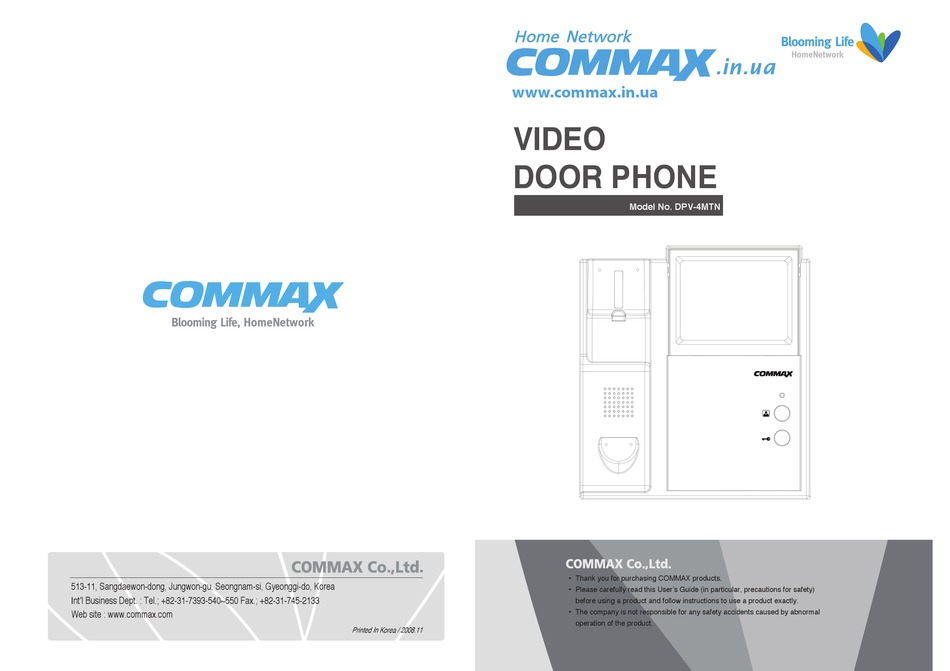COMMAX DPV-4MTN USER MANUAL Pdf Download | ManualsLib