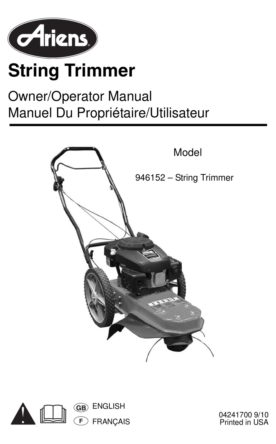 Ariens string store trimmer