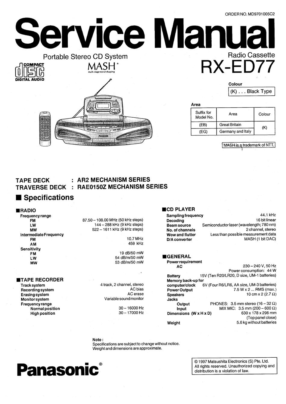 Panasonic rx es29 схема