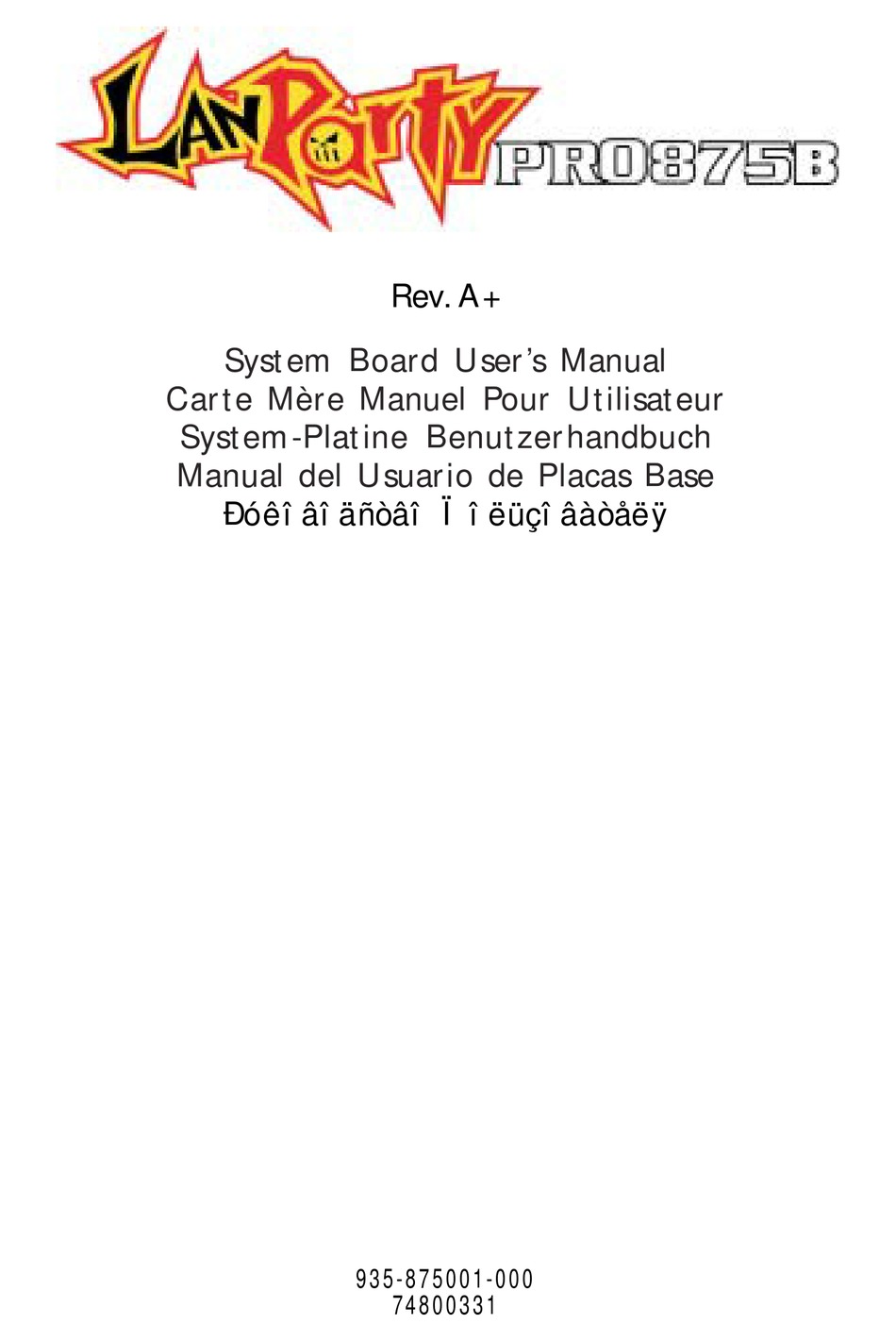 Dfi Lanparty Pro875b User Manual Pdf Download Manualslib