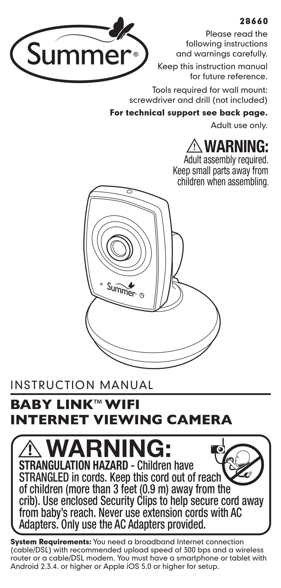 summer baby link wifi