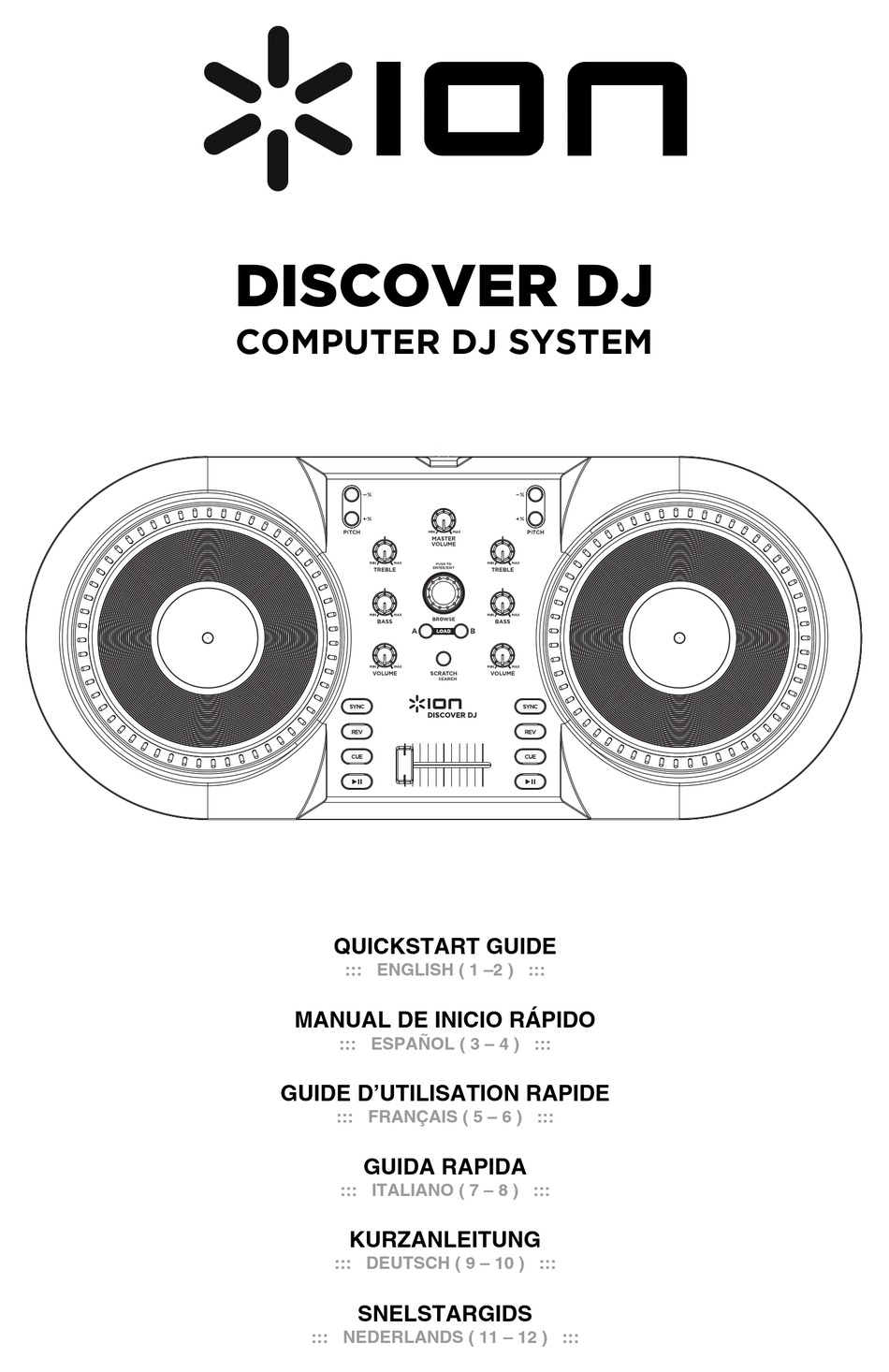 license key for ion discover dj
