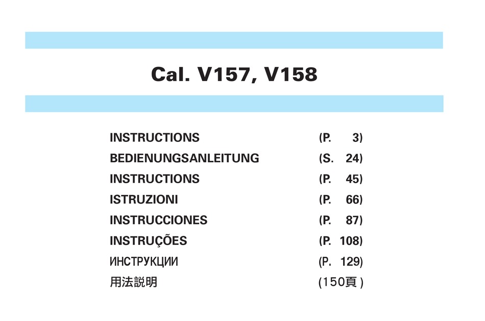 SEIKO CAL. V157 INSTRUCTIONS MANUAL Pdf Download | ManualsLib