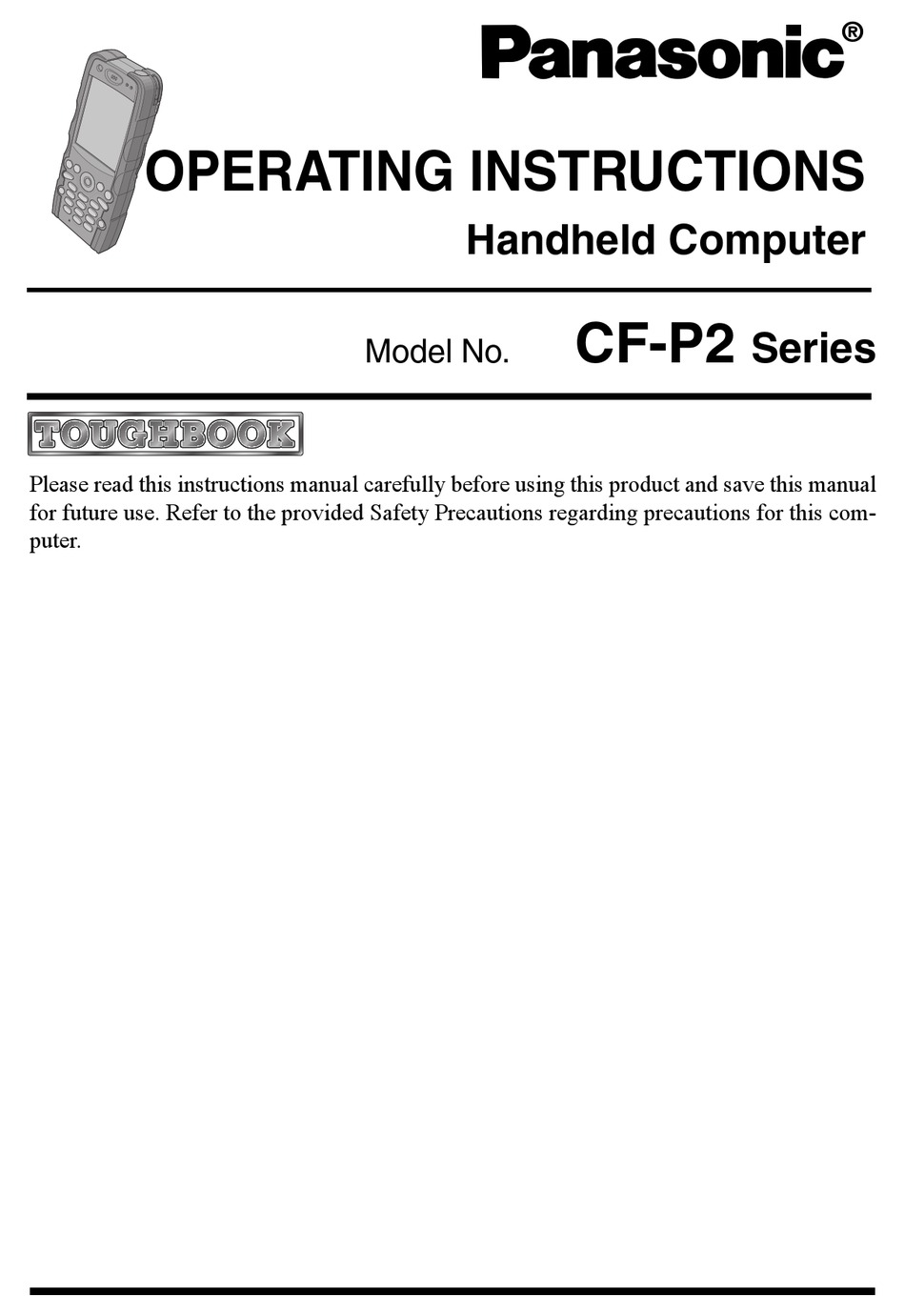 panasonic p2 mobile panasonic p2 mobile