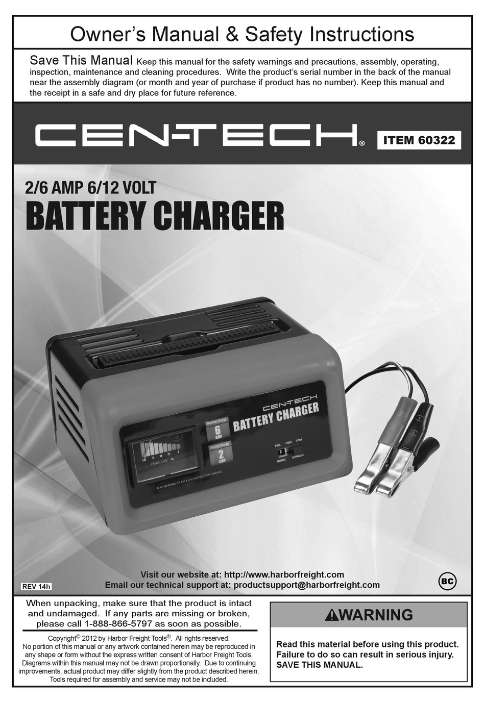 cen tech battery charger not working