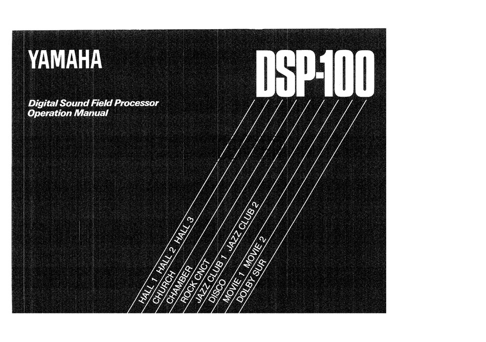 YAMAHA DSP-100 OPERATION MANUAL Pdf Download | ManualsLib