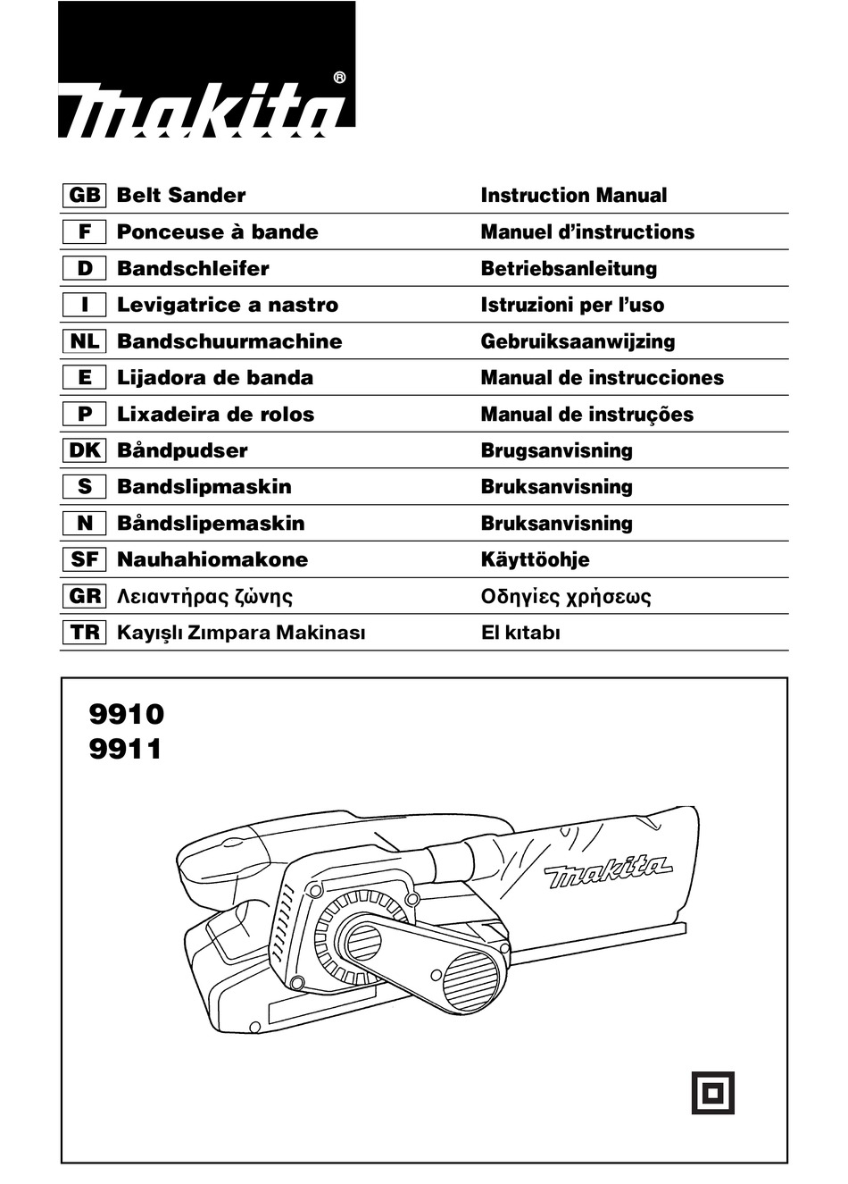 MAKITA 9910 INSTRUCTION MANUAL Pdf Download ManualsLib