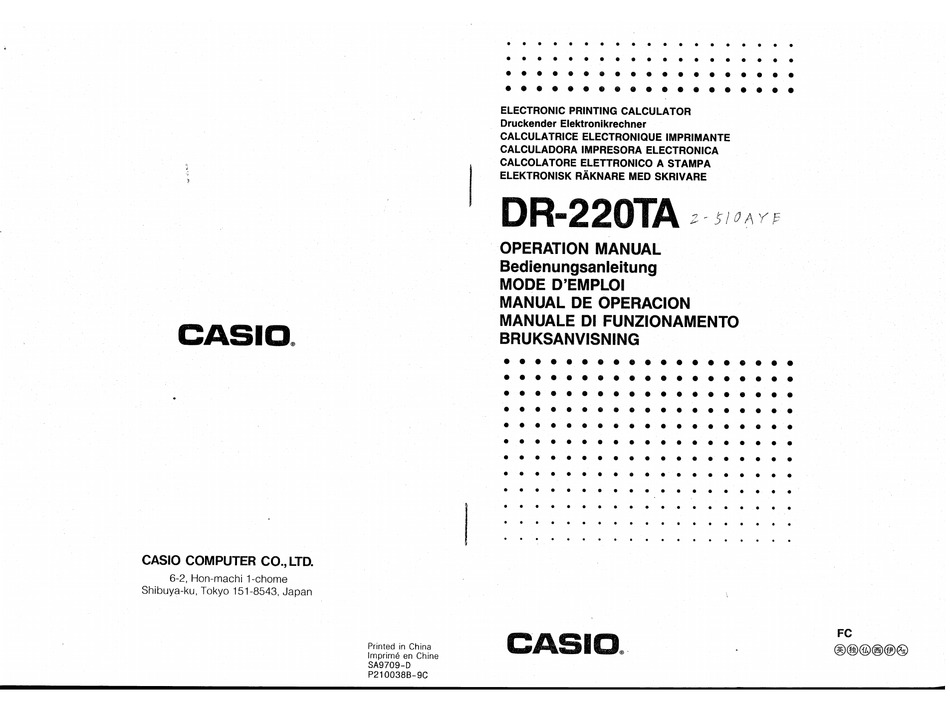 CASIO DR 220TA OPERATION MANUAL Pdf Download ManualsLib CASIO DR 220TA OPERATION MANUAL Pdf Download ManualsLib