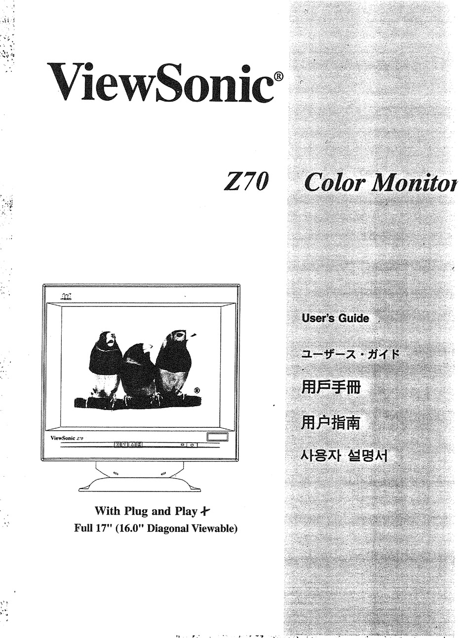 VIEWSONIC Z70 USER MANUAL Pdf Download 