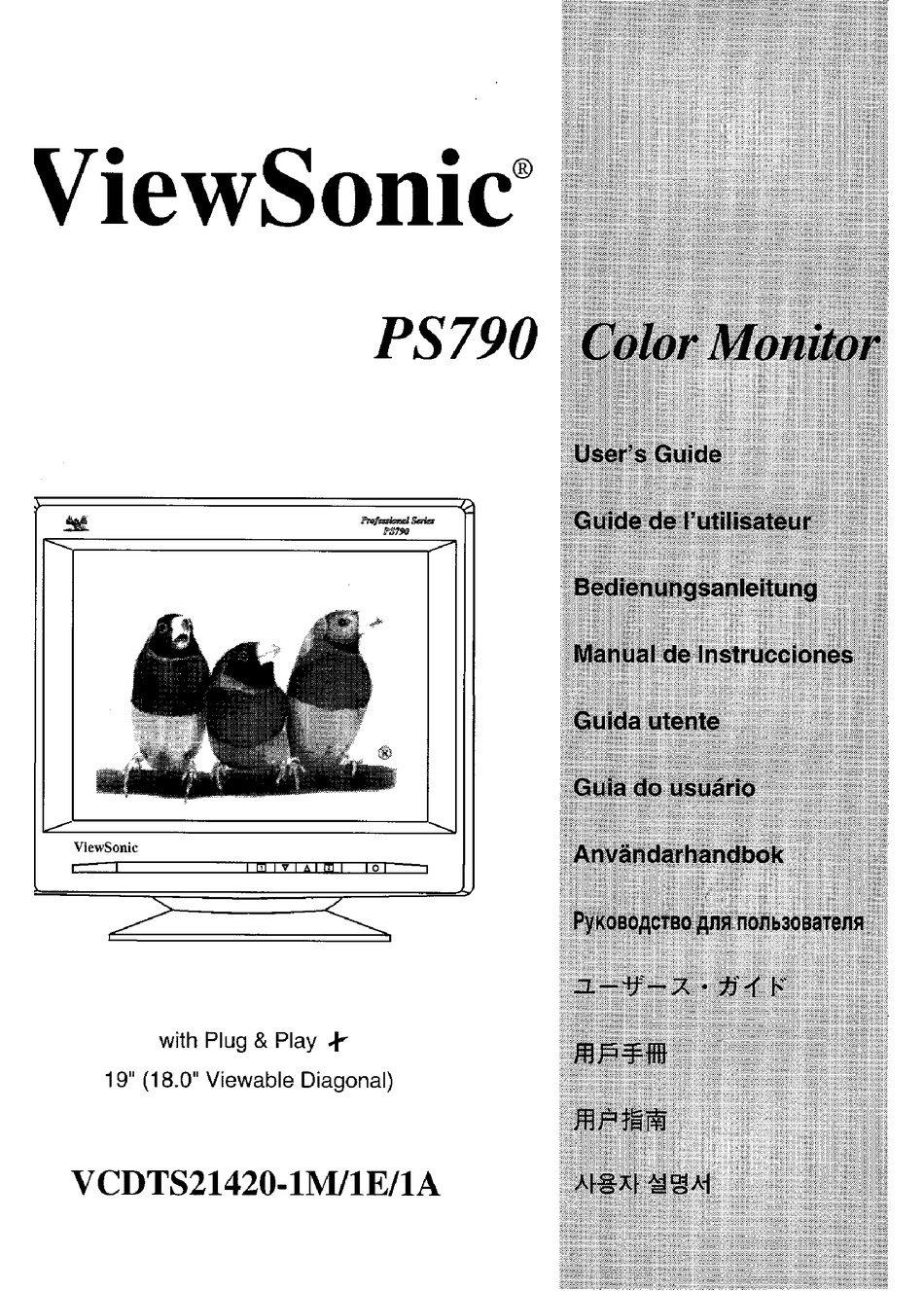 viewsonic ps790