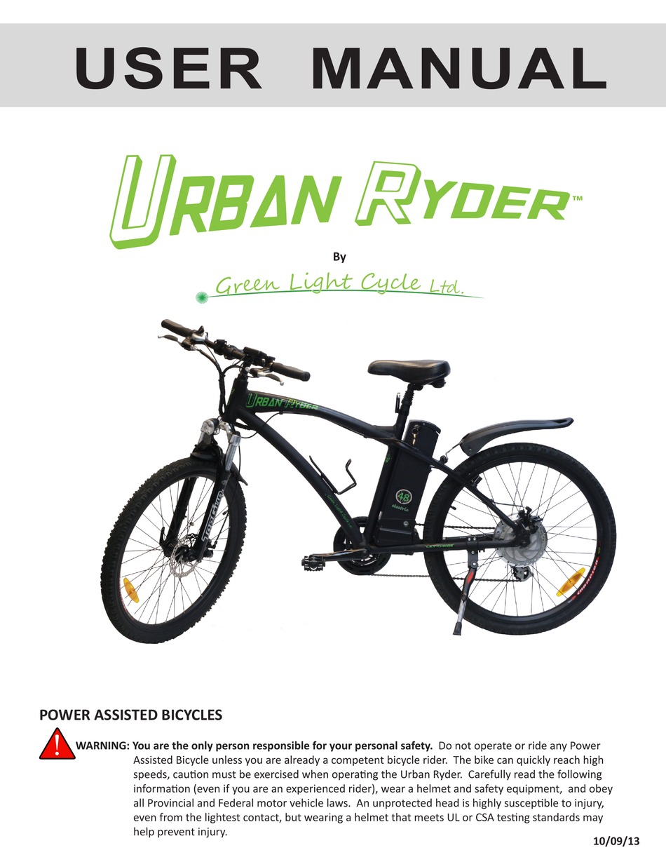 urban ryder electric bike