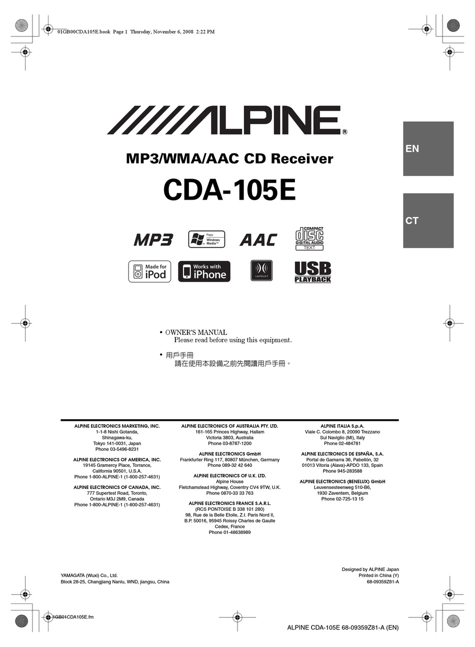 Specifications - Alpine CDA-105E Owner 